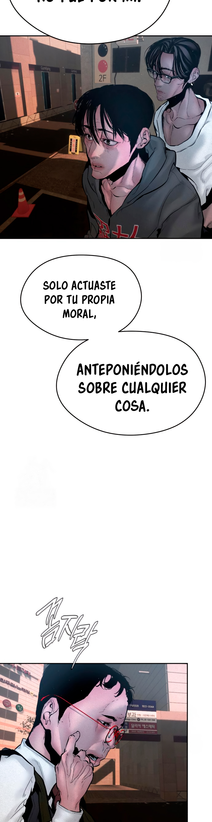 El Heredero del Dios Maligno Capítulo 6 página 44