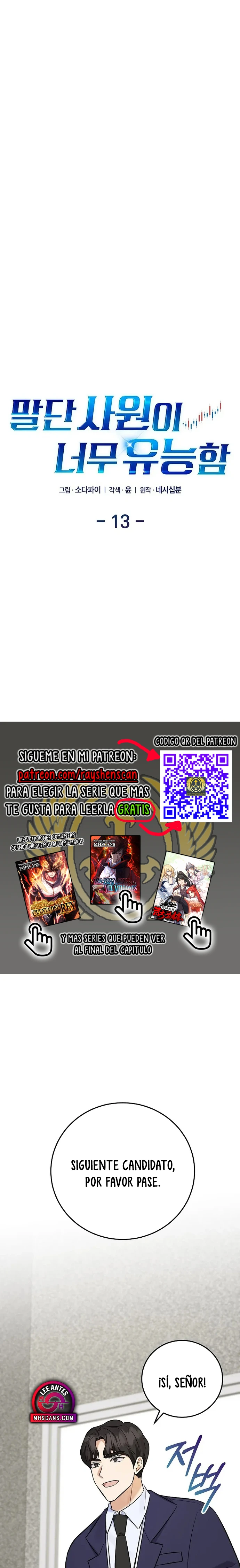 Convirtiendome En El Mejor Inversor Con Mi Sistema VIP Capitulo 13 página 5