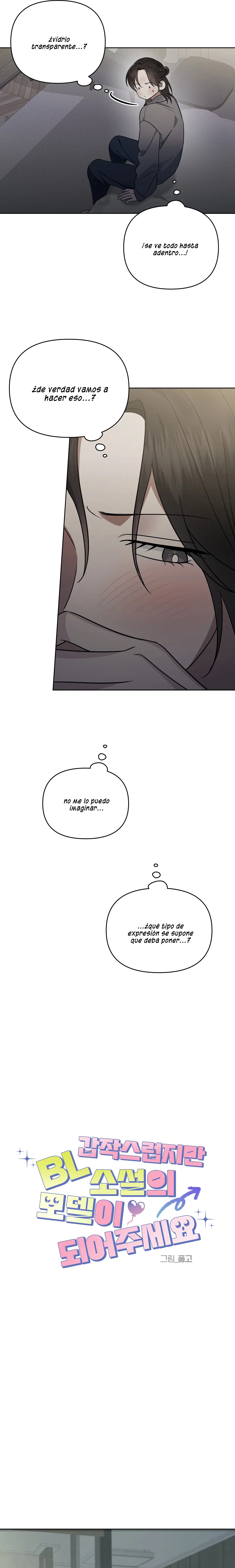 Sé mi modelo para una novela BL, por favor Capitulo 7 página 3