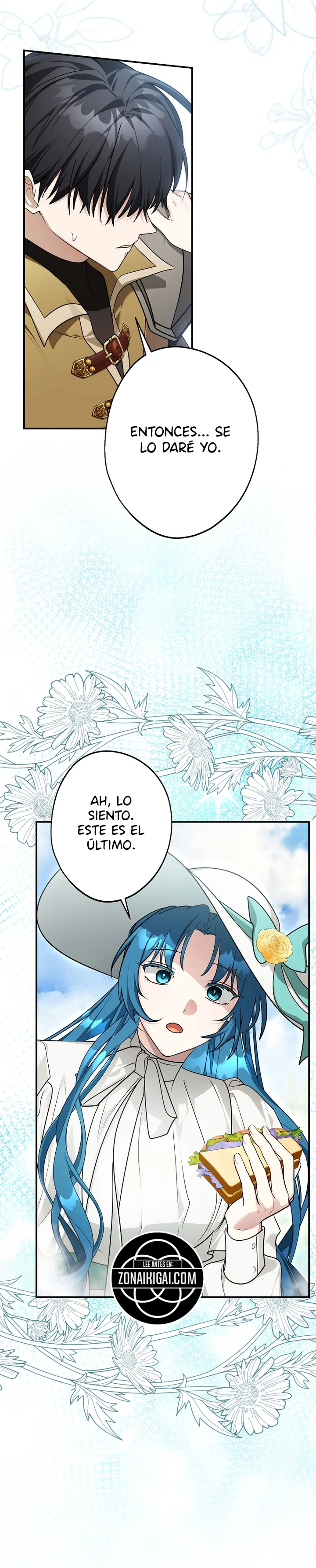 La Duquesa Del Oeste Capitulo 69 página 17