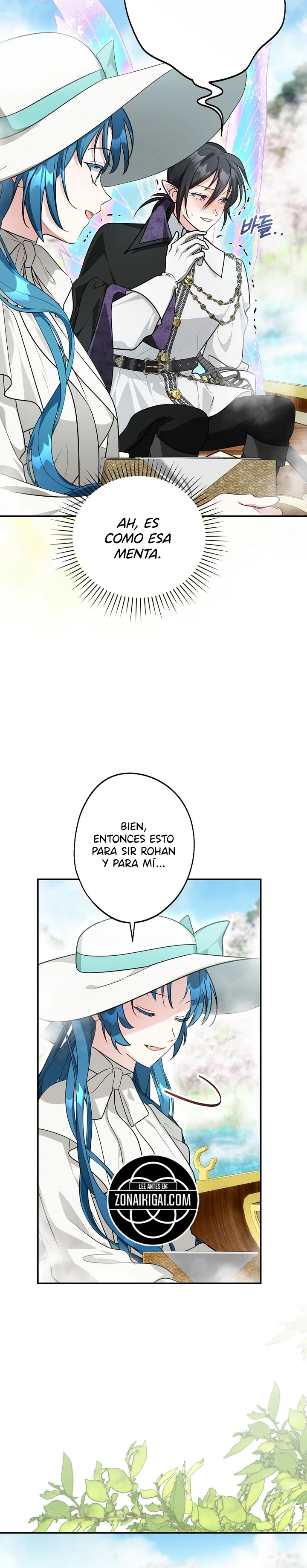 La Duquesa Del Oeste Capitulo 69 página 7