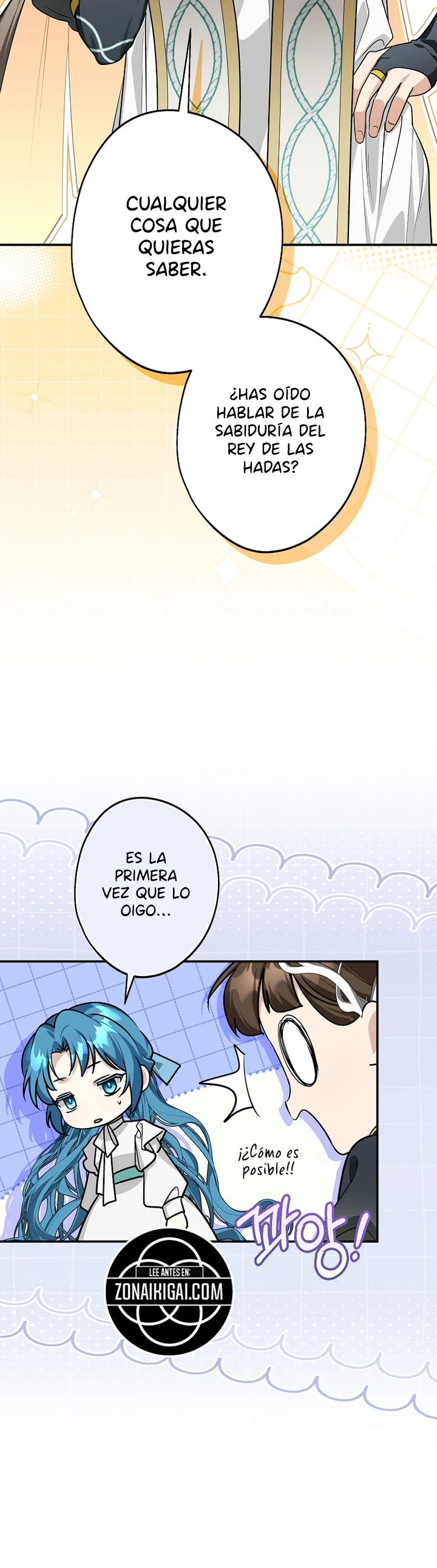 La Duquesa Del Oeste Capitulo 72 página 7