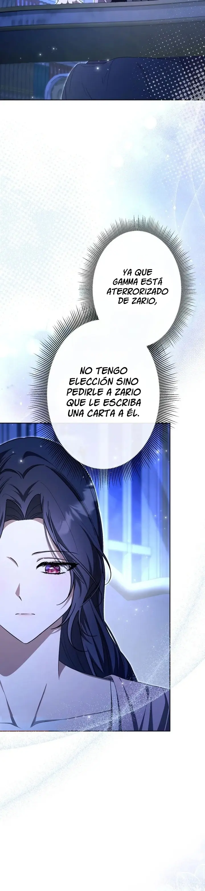 El tirano está obsesionado con la emperatriz moribunda Capitulo 17 página 2