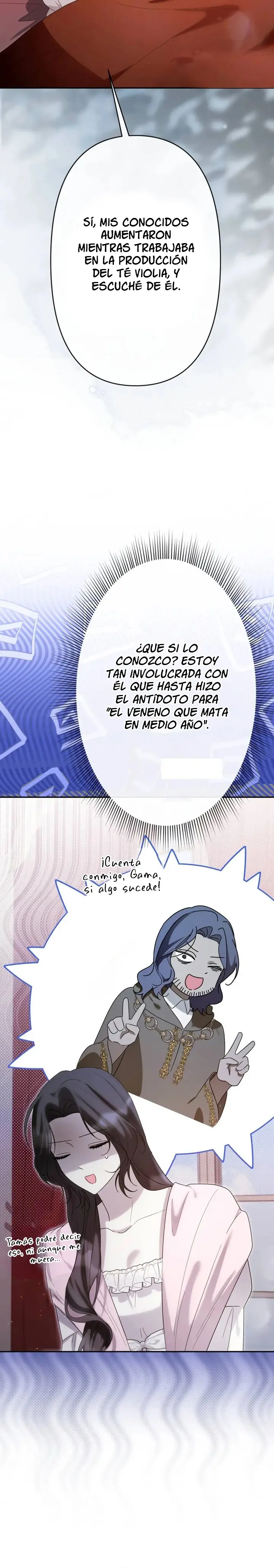 El tirano está obsesionado con la emperatriz moribunda Capitulo 18 página 4