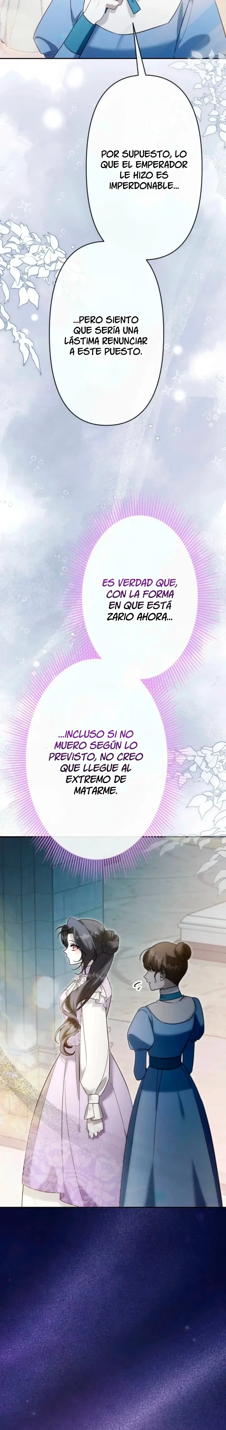 El tirano está obsesionado con la emperatriz moribunda Capitulo 24 página 2