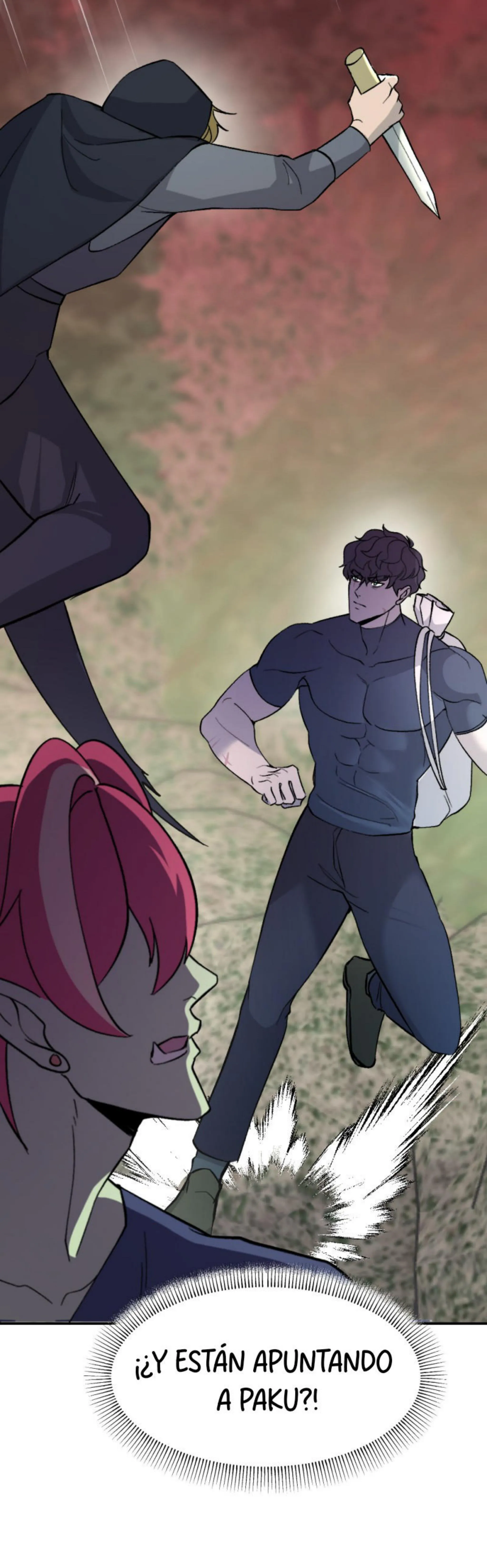 Mi duende descarado ( Sin censura) Capitulo 19 página 12
