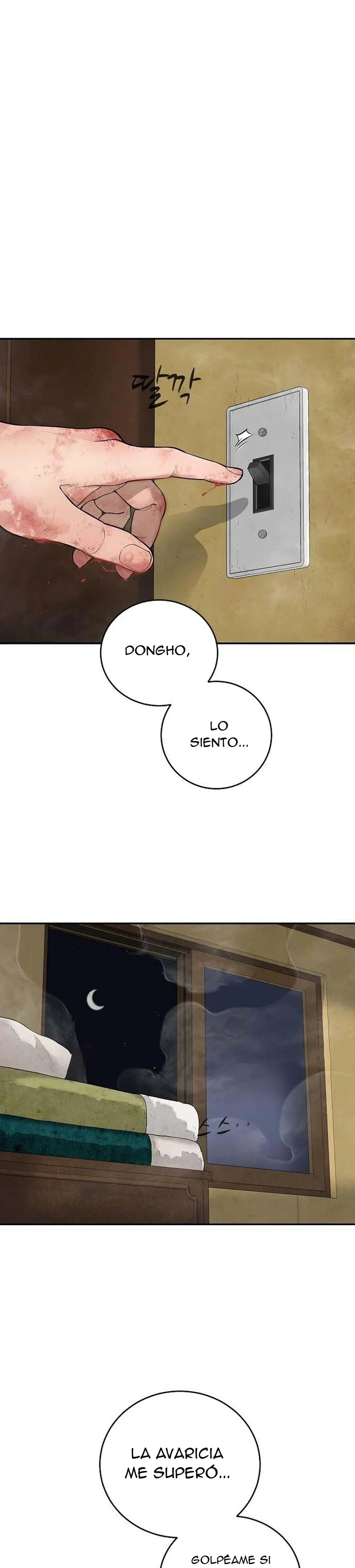 Yo solo soy el verdadero chaebol Capítulo 2 página 13