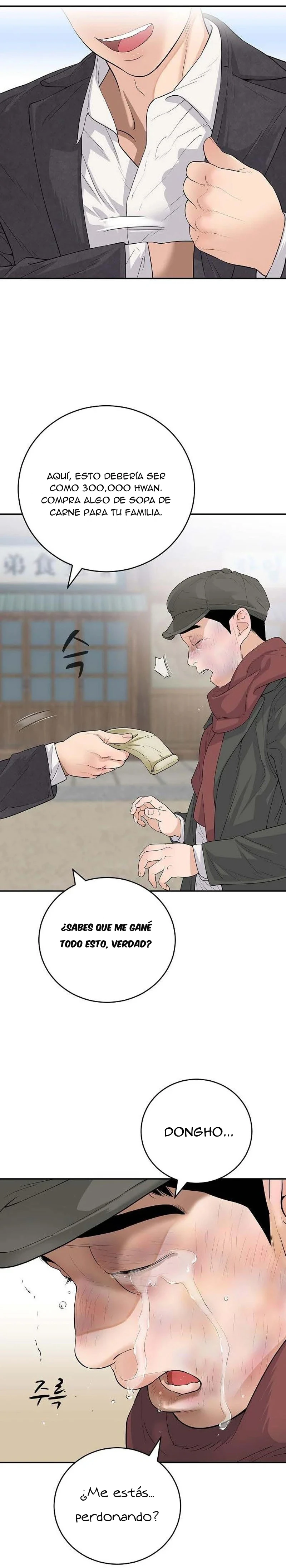 Yo solo soy el verdadero chaebol Capítulo 2 página 38