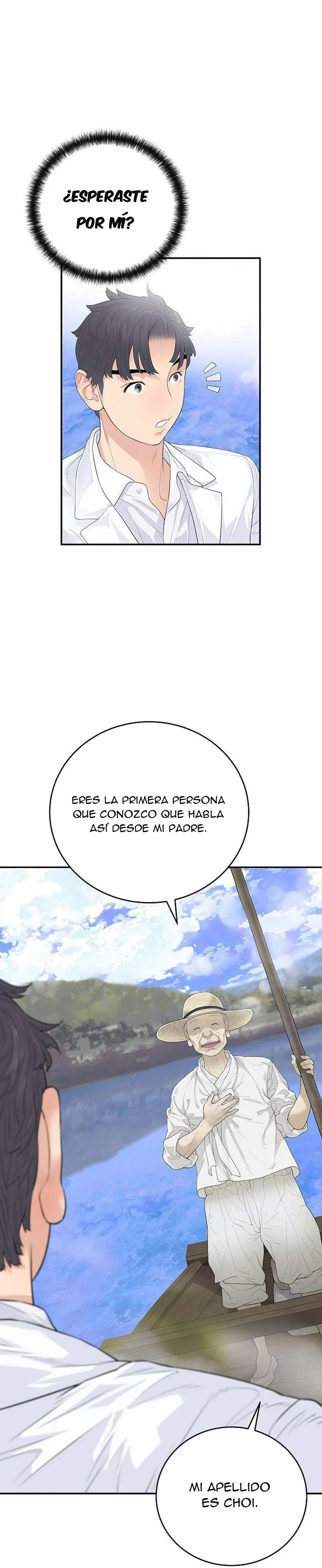 Yo solo soy el verdadero chaebol Capítulo 4 página 16