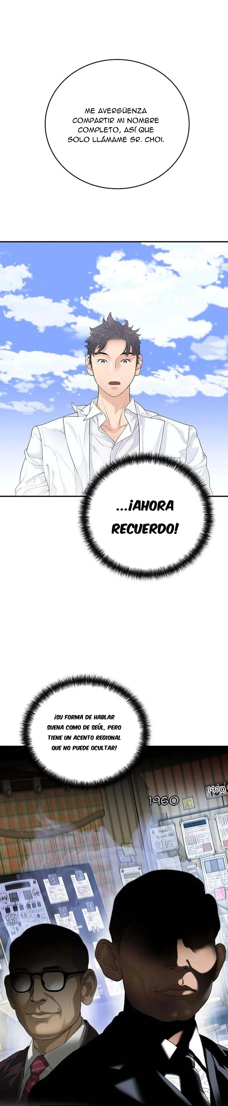 Yo solo soy el verdadero chaebol Capítulo 4 página 17