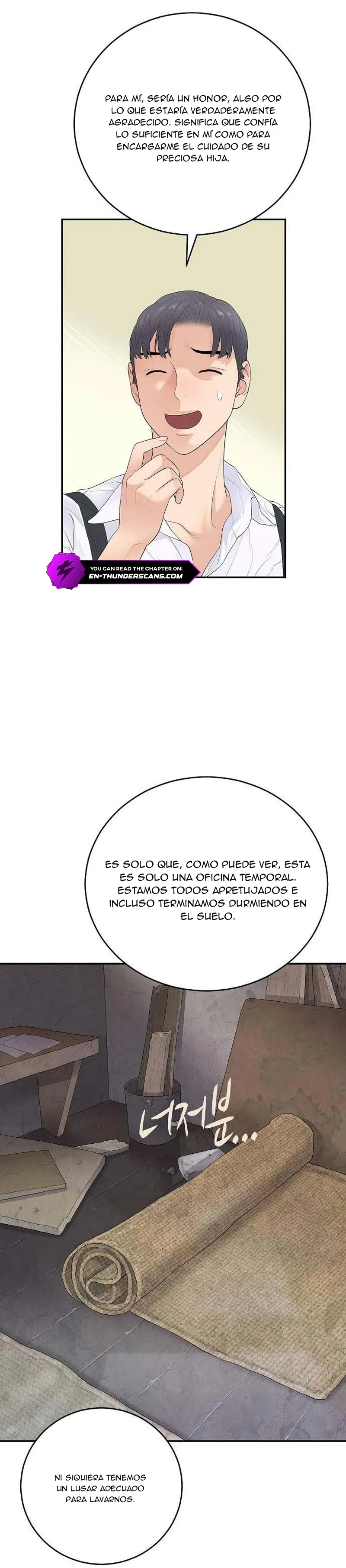Yo solo soy el verdadero chaebol Capítulo 4 página 43