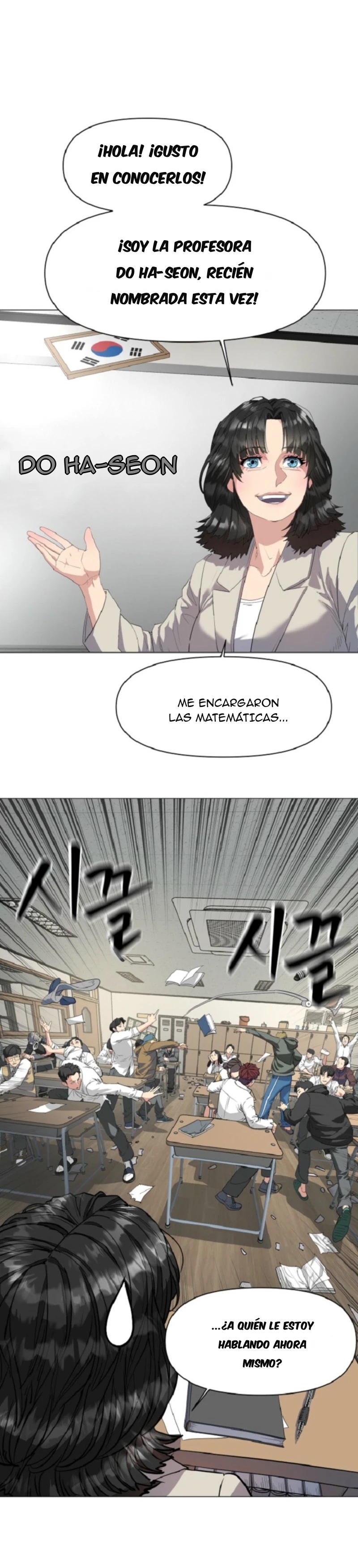 El luchador poseído Capítulo 1 página 45