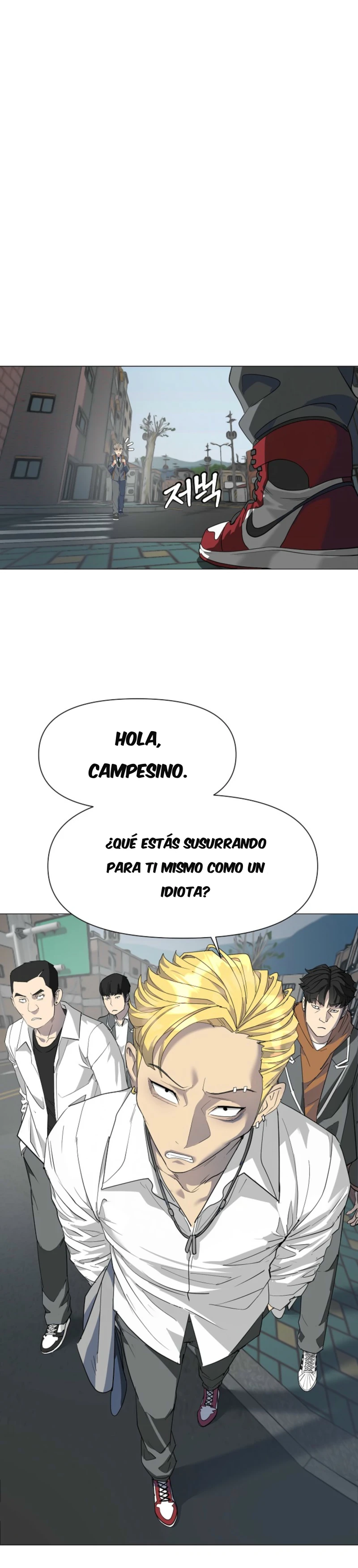 El luchador poseído Capítulo 3 página 26
