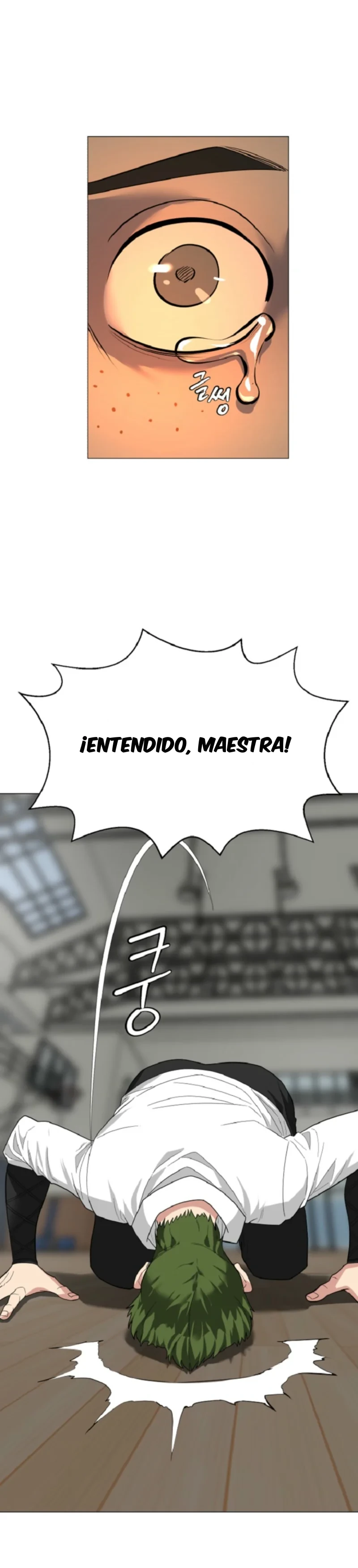 El luchador poseído Capítulo 7 página 24