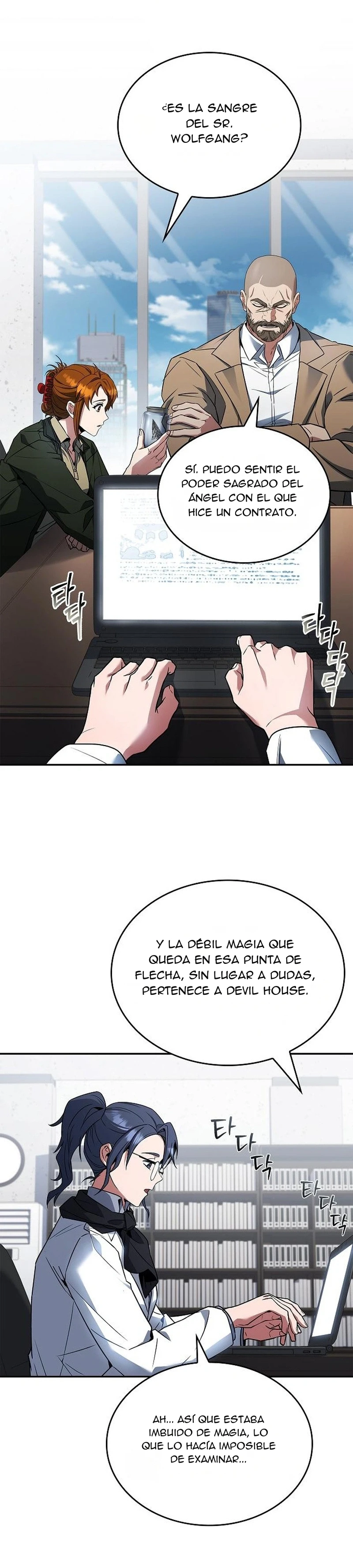 El bárbaro de la Edad Media Capítulo 10 página 26