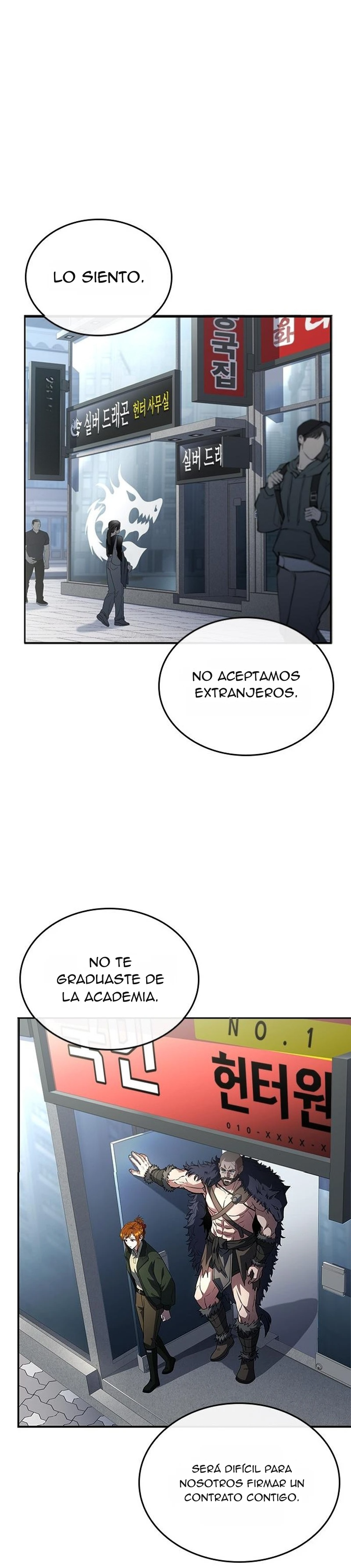 El bárbaro de la Edad Media Capítulo 4 página 11
