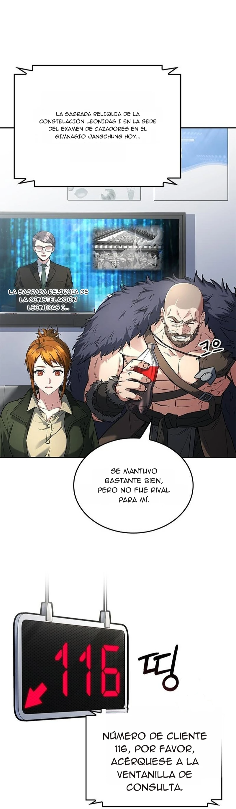 El bárbaro de la Edad Media Capítulo 4 página 2