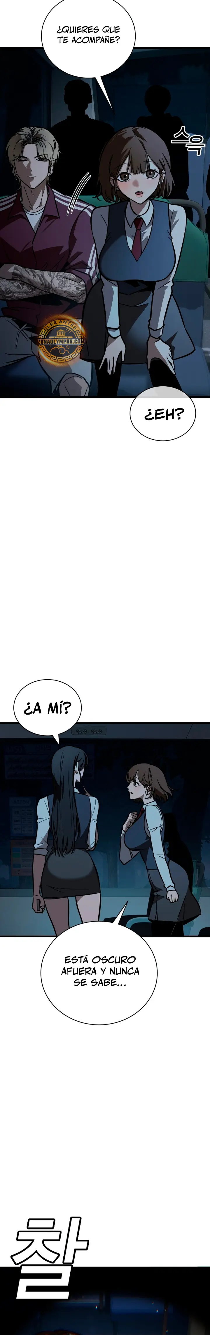 Supremacía de la Supervivencia Capitulo 1 página 49