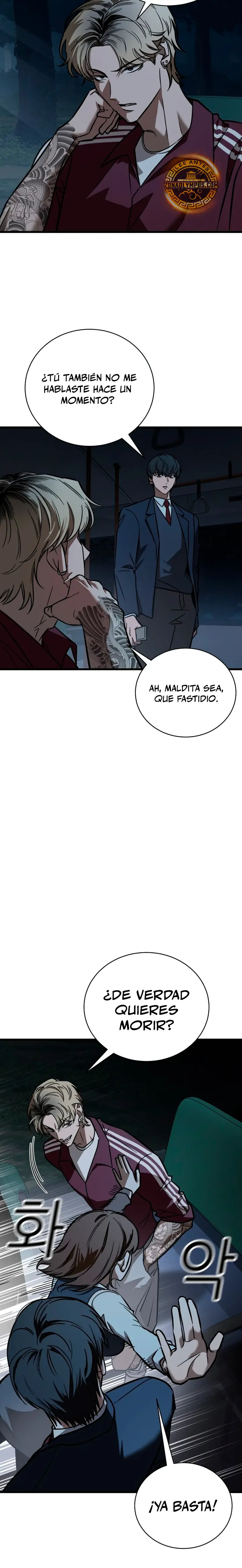 Supremacía de la Supervivencia Capitulo 1 página 51