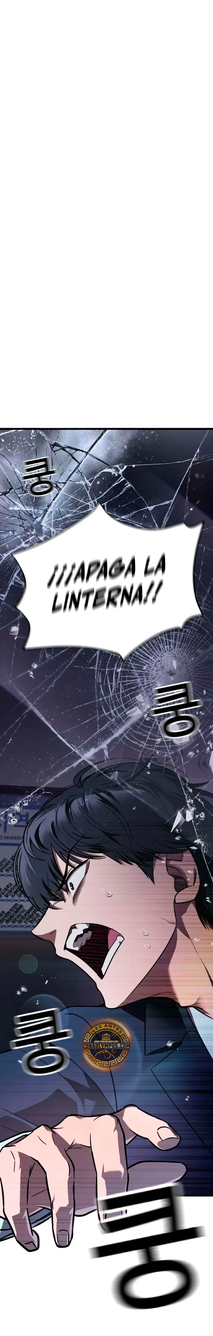 Supremacía de la Supervivencia Capitulo 2 página 2