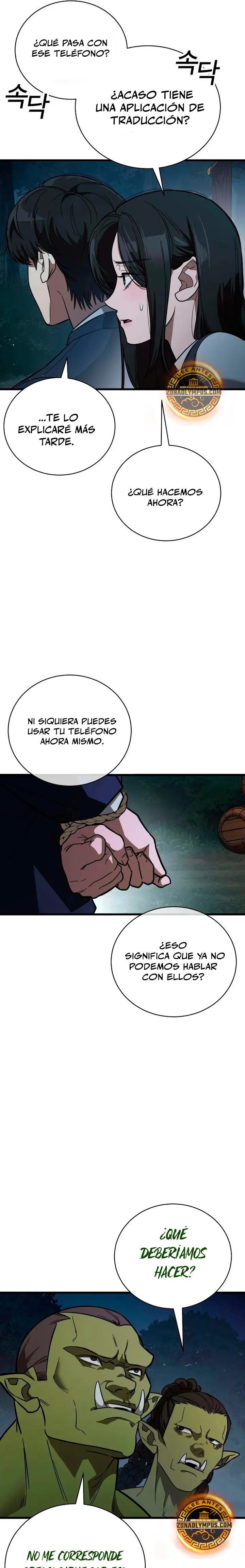 Supremacía de la Supervivencia Capitulo 2 página 38