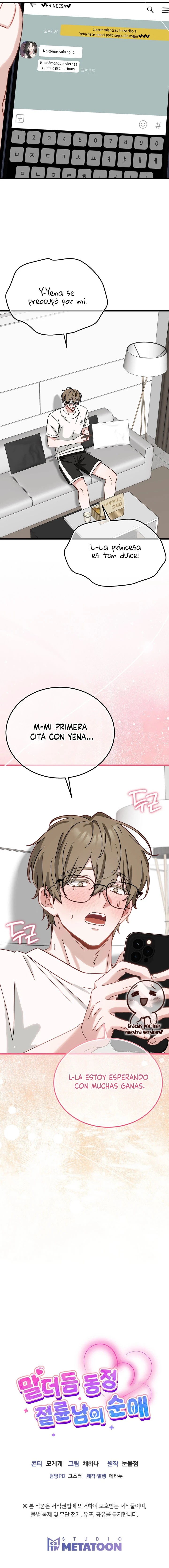 El Amor Puro del Semental Virgen Tartamudo Capitulo 2 página 22
