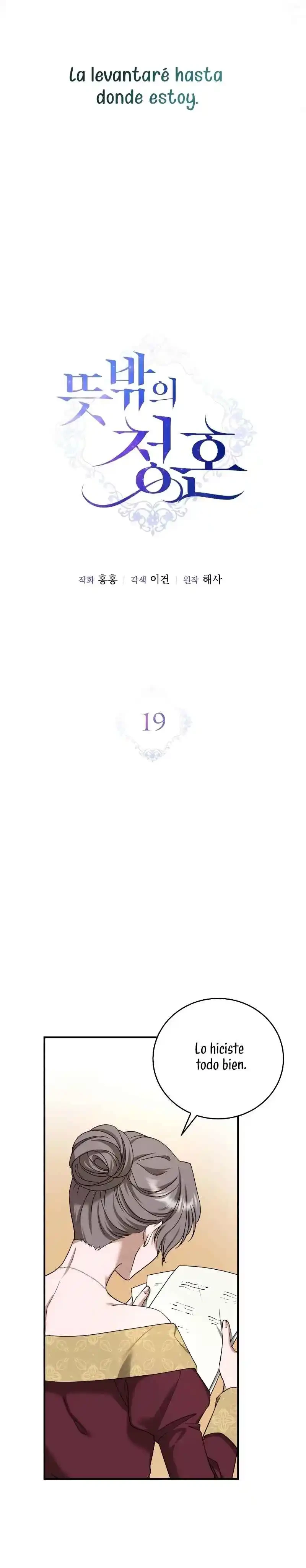 Una Propuesta De Matrimonio Inesperada Capitulo 19 página 8