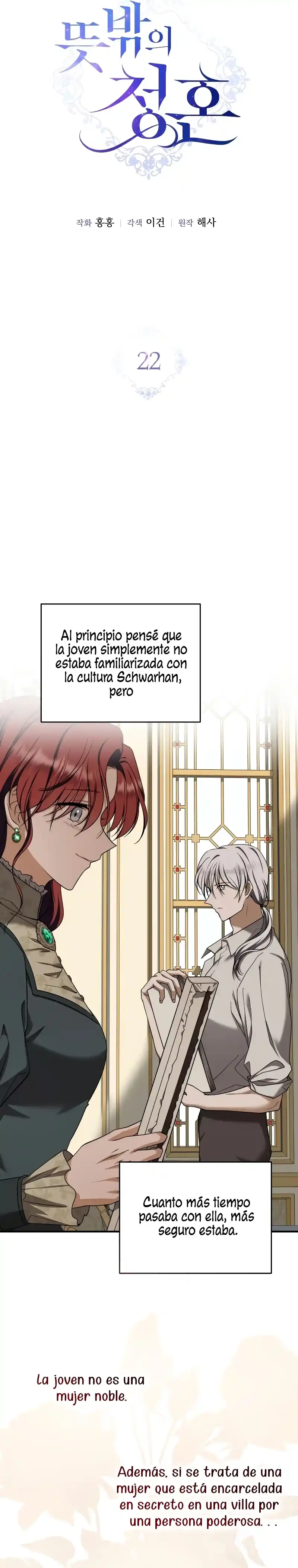Una Propuesta De Matrimonio Inesperada Capitulo 22 página 12
