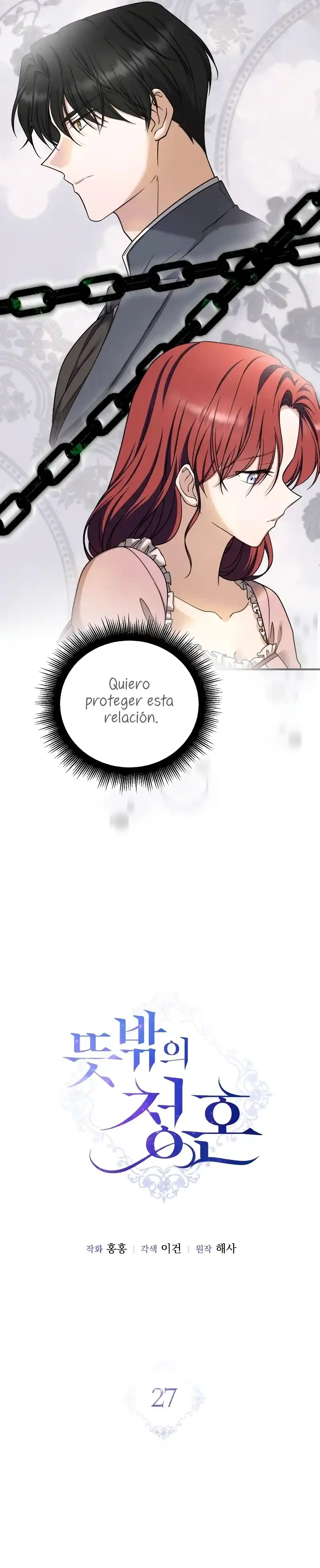 Una Propuesta De Matrimonio Inesperada Capitulo 27 página 6
