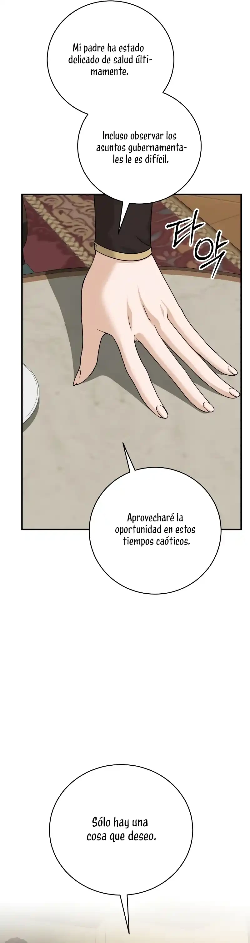 Una Propuesta De Matrimonio Inesperada Capitulo 29 página 12