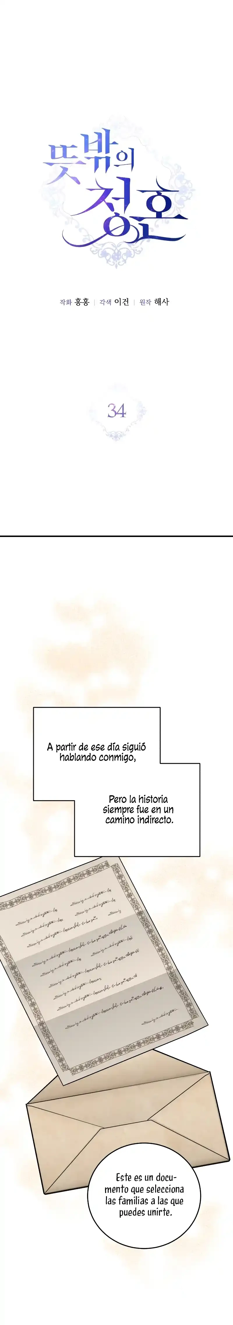 Una Propuesta De Matrimonio Inesperada Capitulo 34 página 5