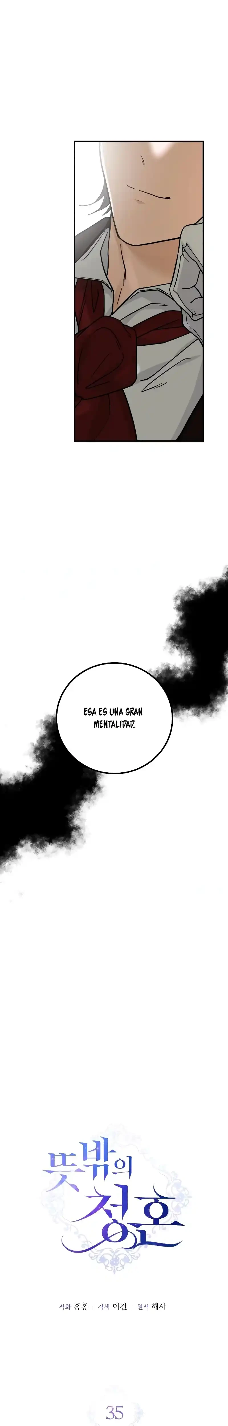 Una Propuesta De Matrimonio Inesperada Capitulo 35 página 3