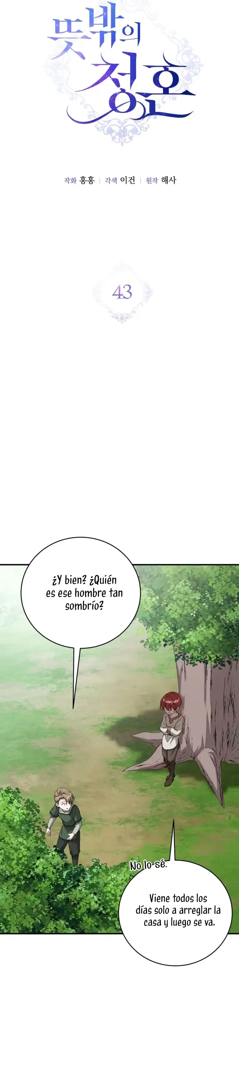 Una Propuesta De Matrimonio Inesperada Capitulo 43 página 6