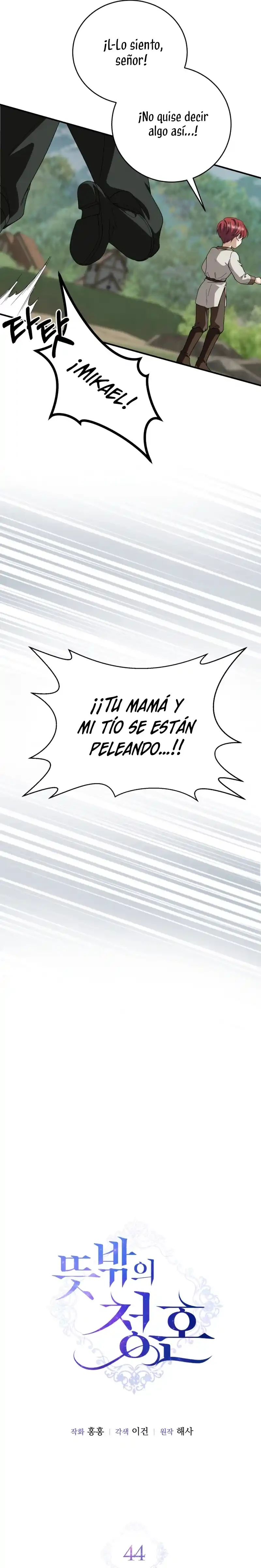 Una Propuesta De Matrimonio Inesperada Capitulo 44 página 4