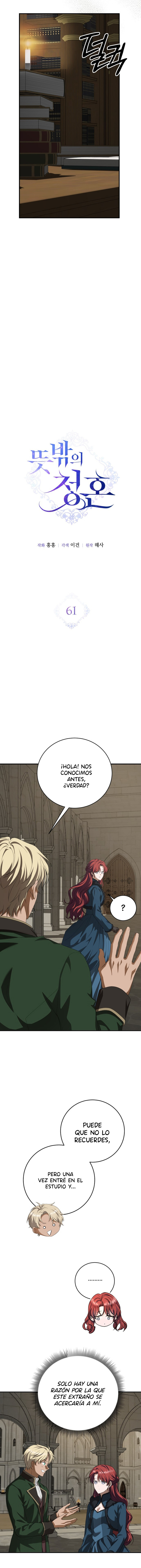 Una Propuesta De Matrimonio Inesperada Capitulo 61 página 11