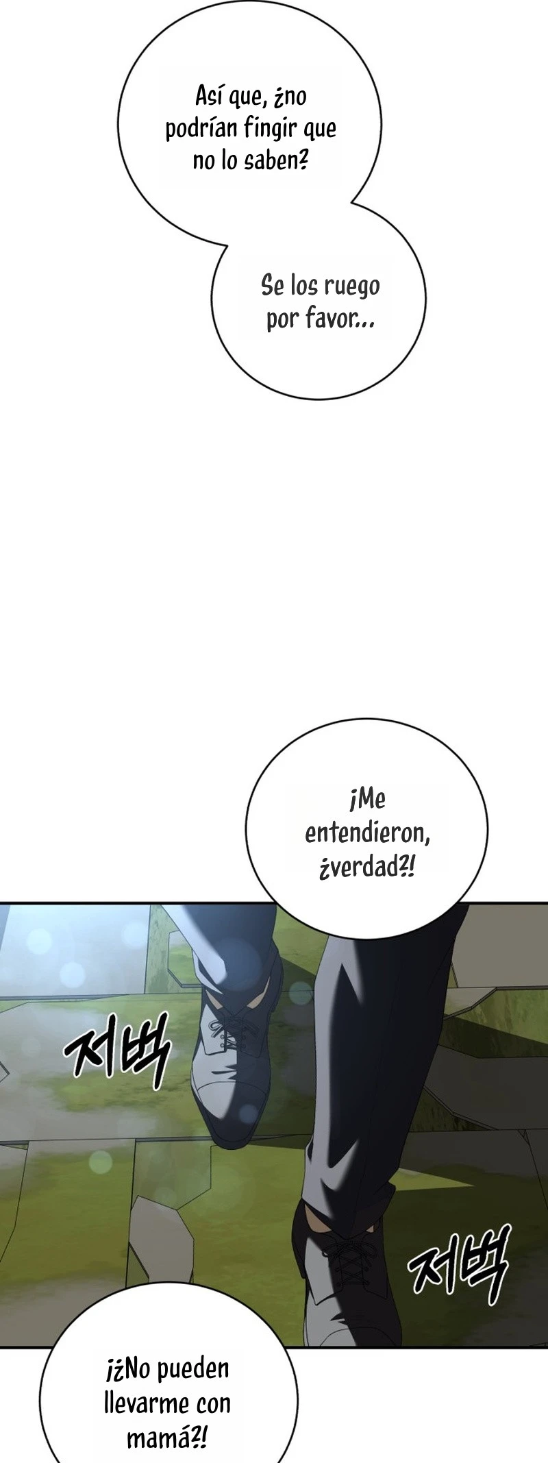 Una Propuesta De Matrimonio Inesperada Capitulo 68 página 39