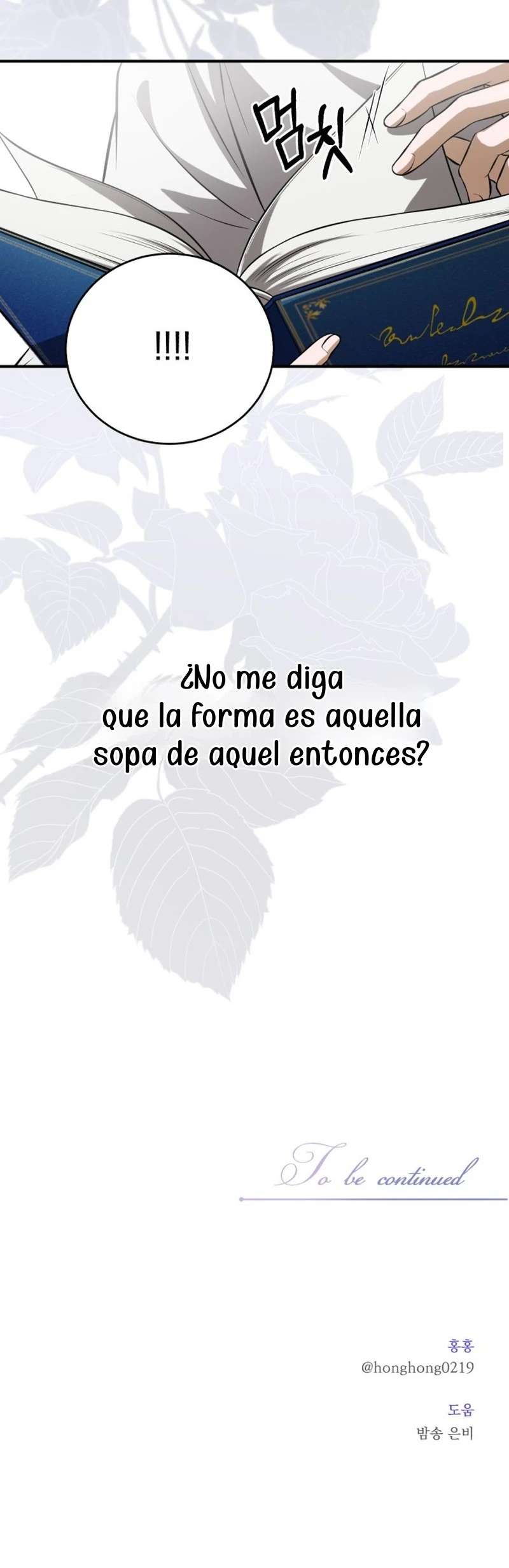 Una Propuesta De Matrimonio Inesperada Capitulo 72 página 69