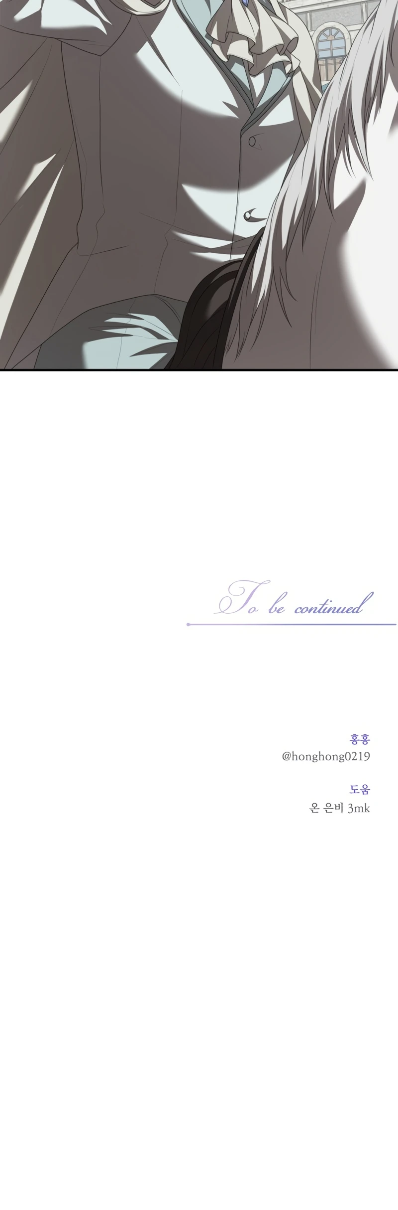 Una Propuesta De Matrimonio Inesperada Capitulo 79 página 58