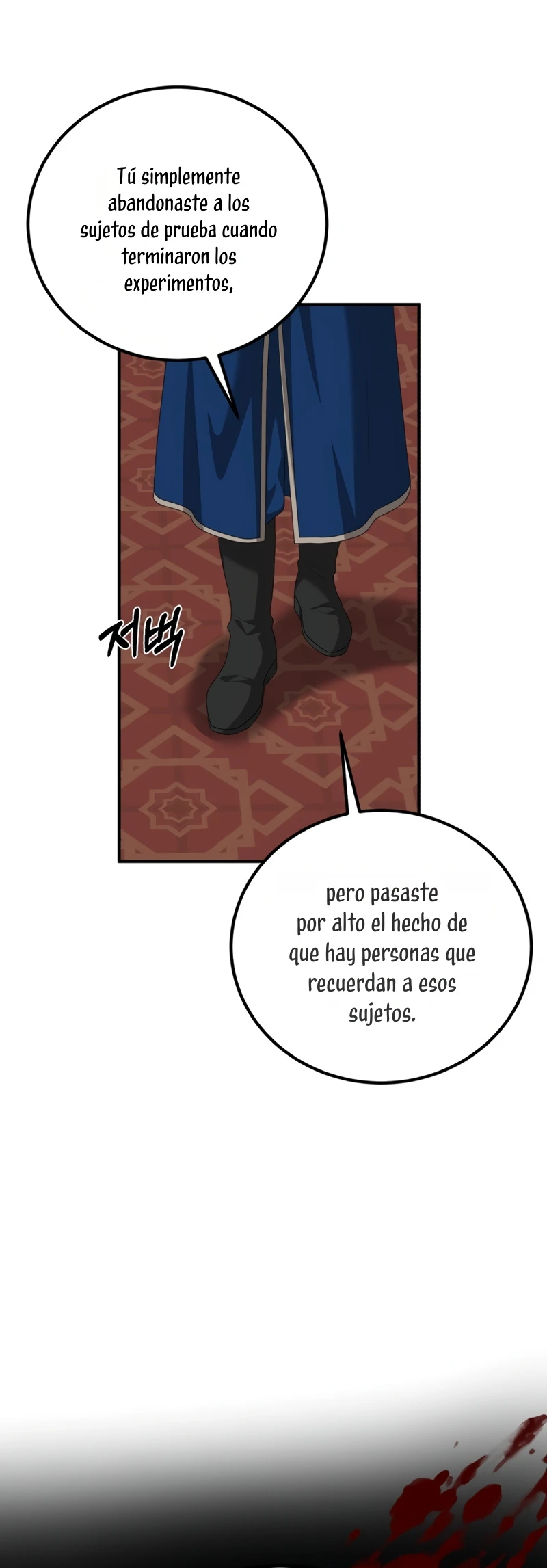 Una Propuesta De Matrimonio Inesperada Capitulo 83 página 52