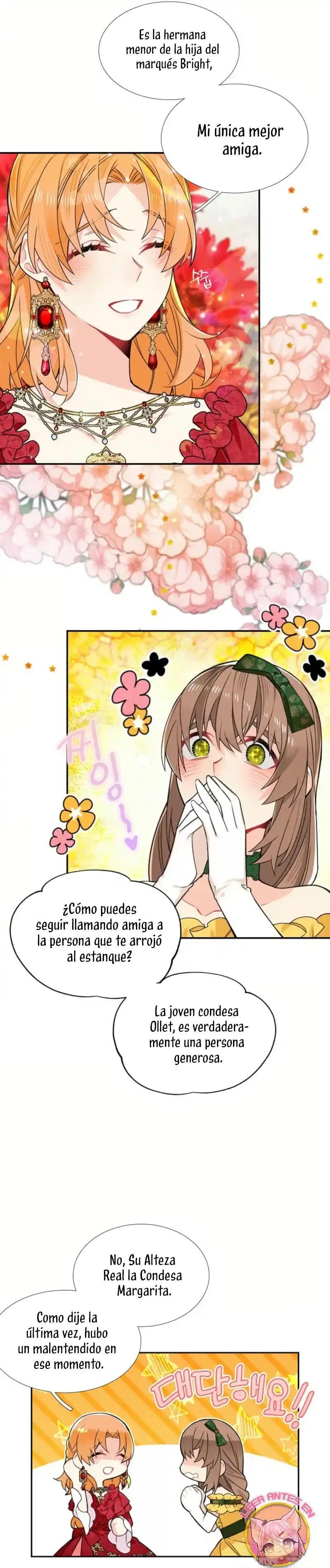 ¡No Me Convertiré En La Villana! Capitulo 45 página 17