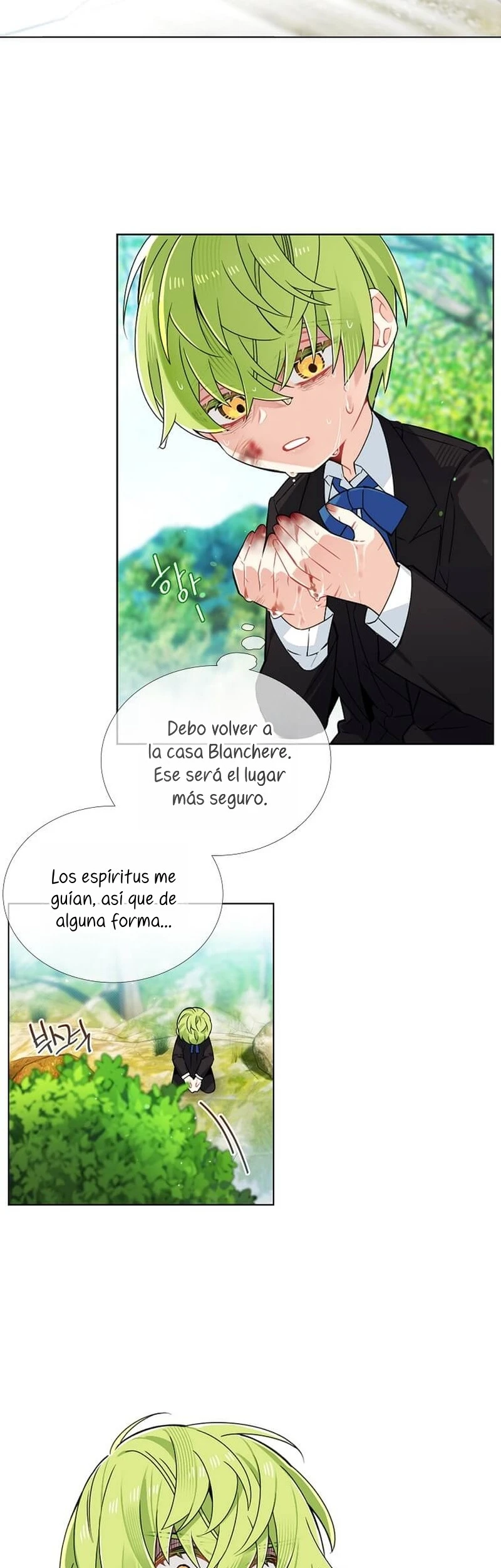 ¡No Me Convertiré En La Villana! Capitulo 77 página 17
