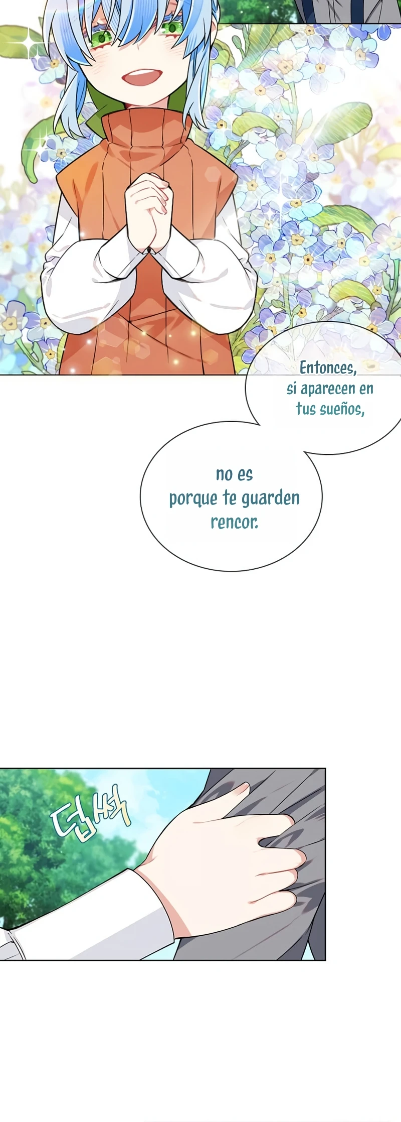 ¡No Me Convertiré En La Villana! Capitulo 78 página 32