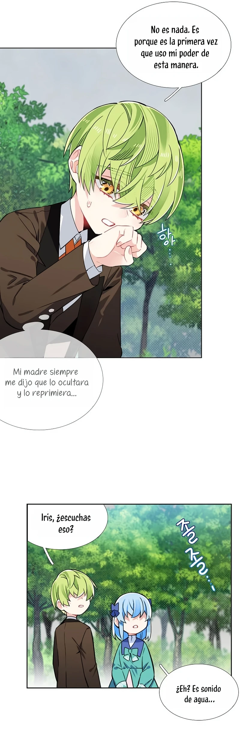 ¡No Me Convertiré En La Villana! Capitulo 79 página 33