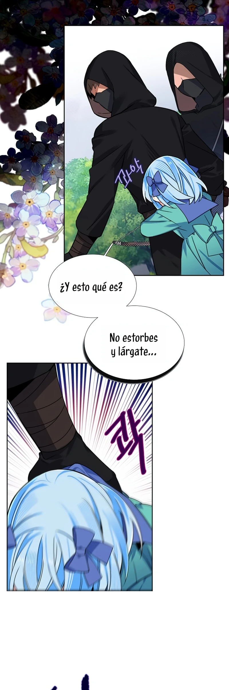 ¡No Me Convertiré En La Villana! Capitulo 80 página 15