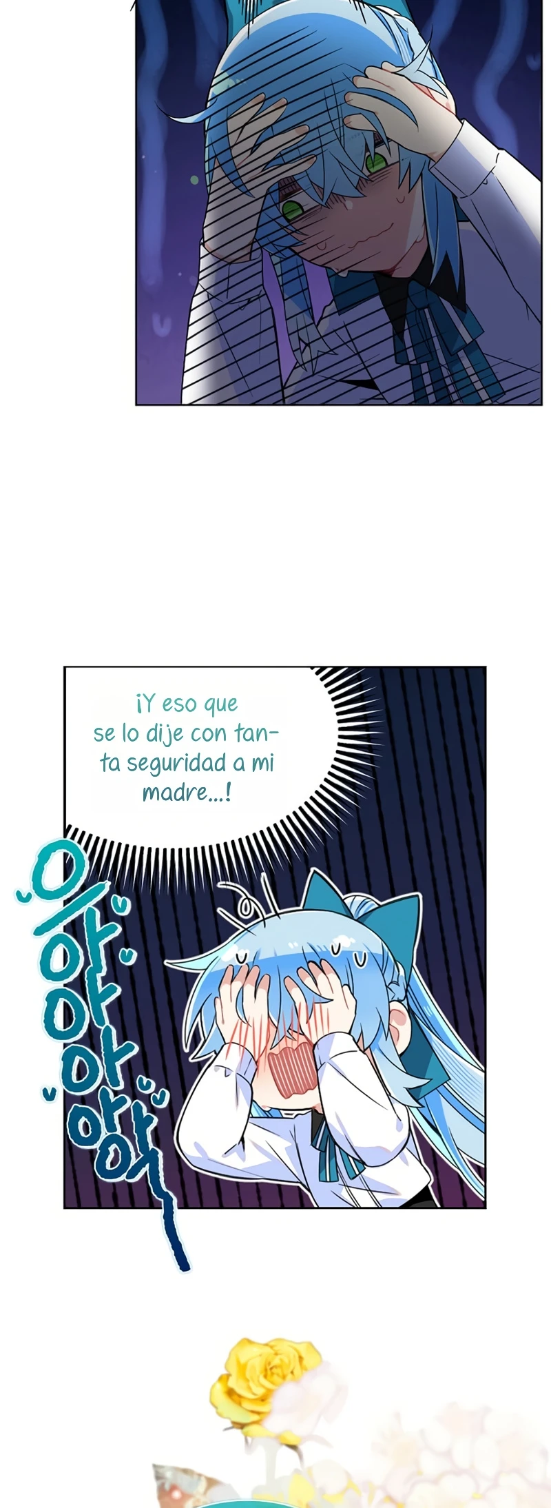¡No Me Convertiré En La Villana! Capitulo 82 página 17