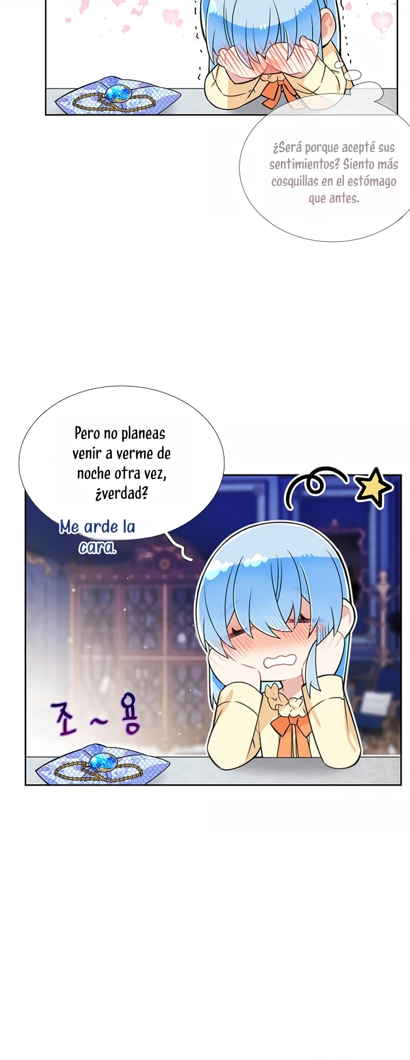 ¡No Me Convertiré En La Villana! Capitulo 84 página 24