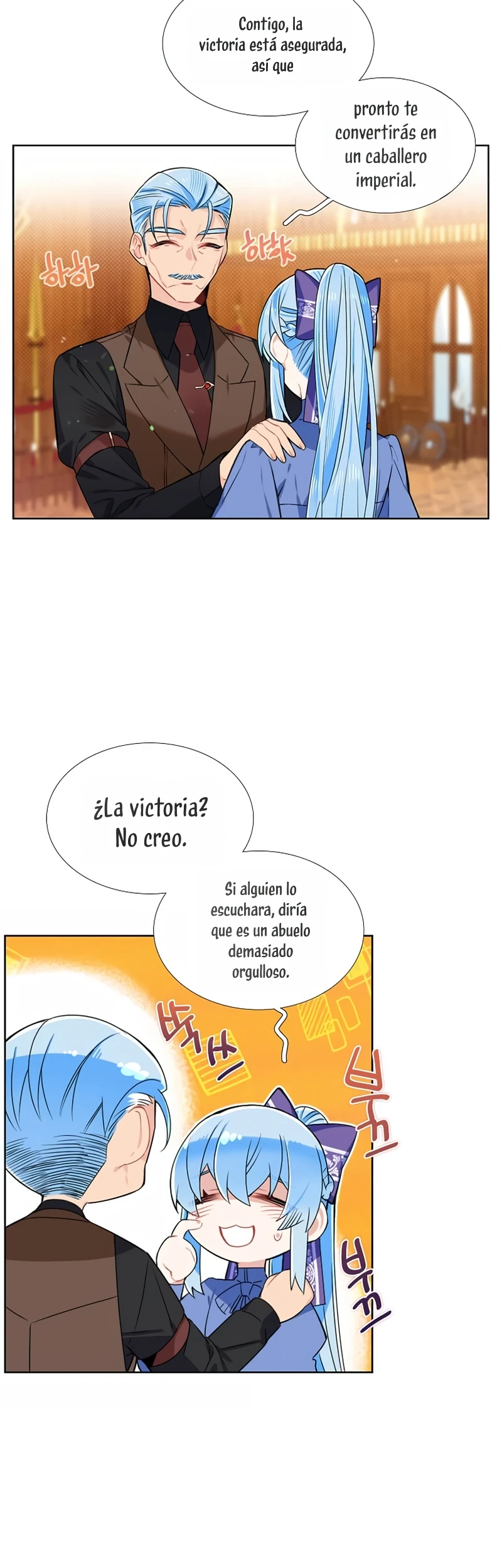 ¡No Me Convertiré En La Villana! Capitulo 84 página 32