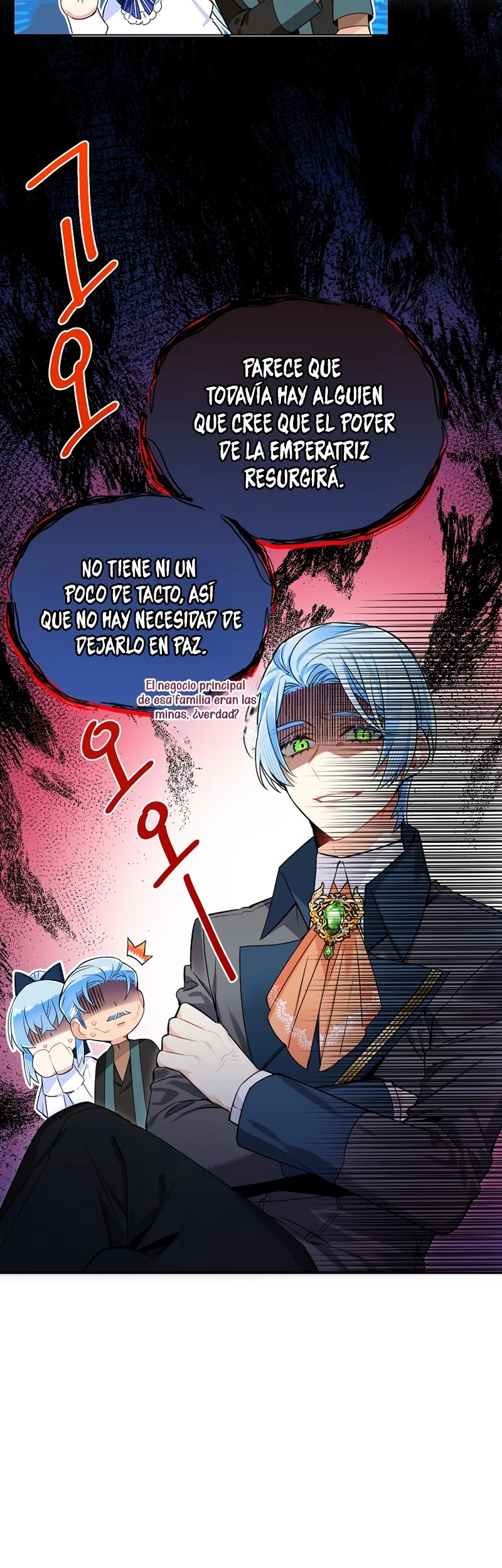 ¡No Me Convertiré En La Villana! Capitulo 85 página 45