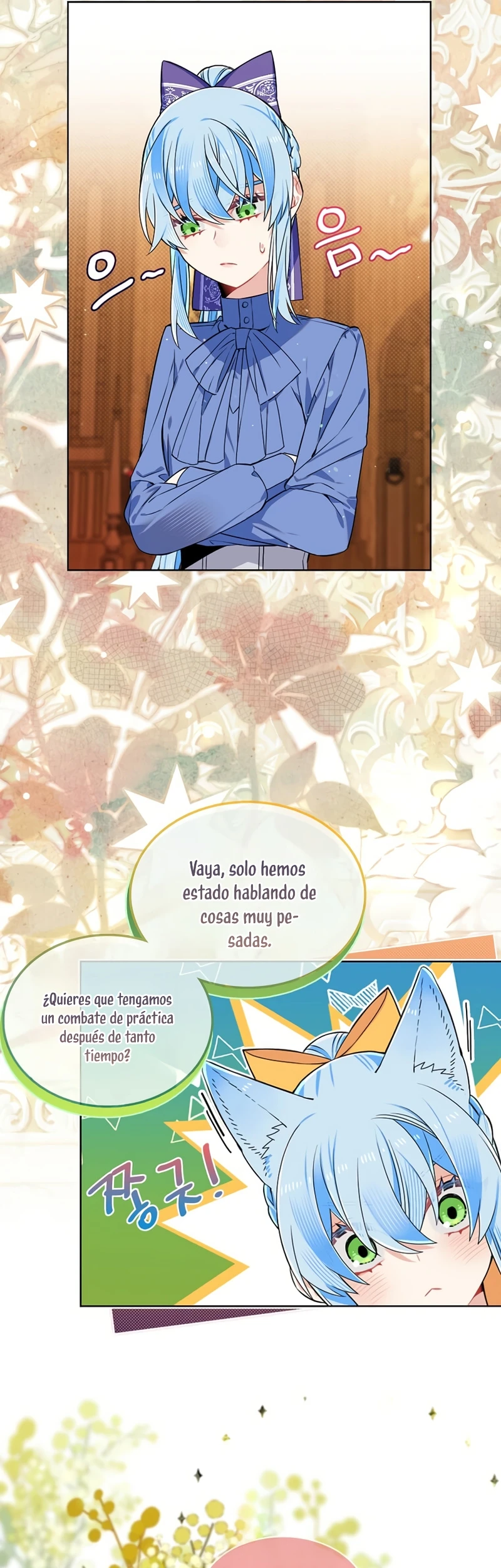 ¡No Me Convertiré En La Villana! Capitulo 85 página 7