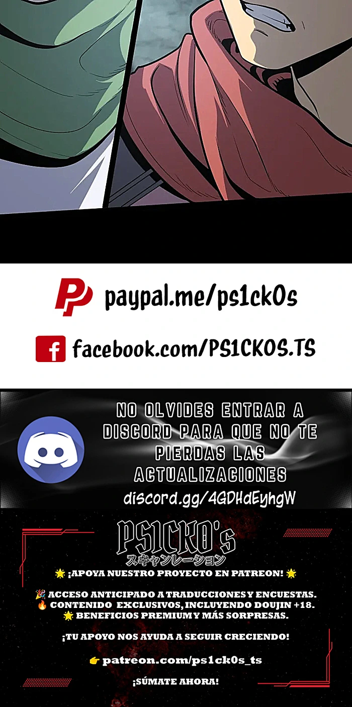 El cazador primigenio Capitulo 19 página 17